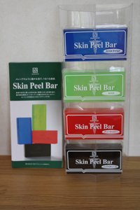 Skin Peel Bar ハイドロキノール