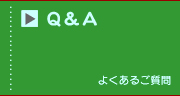 Q&A